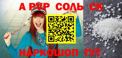 каннабис Кимры