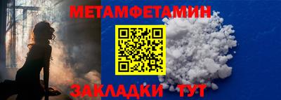 кокаин VHQ Кингисепп