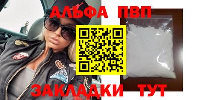 кокаин VHQ Кингисепп