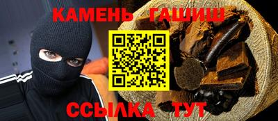 каннабис Кимры