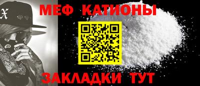 кокаин VHQ Кингисепп