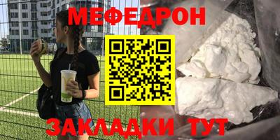 кокаин VHQ Кингисепп