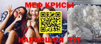 каннабис Кимры