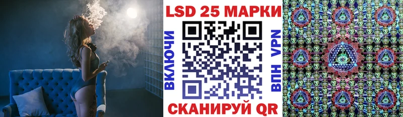 Марки NBOMe 1,8мг  купить  сайты  Бутурлиновка 