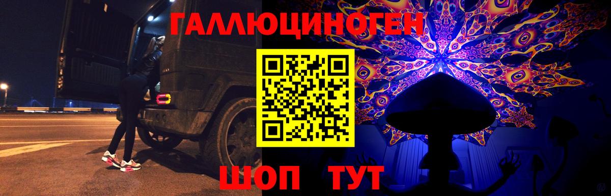 MDMA Бутурлиновка